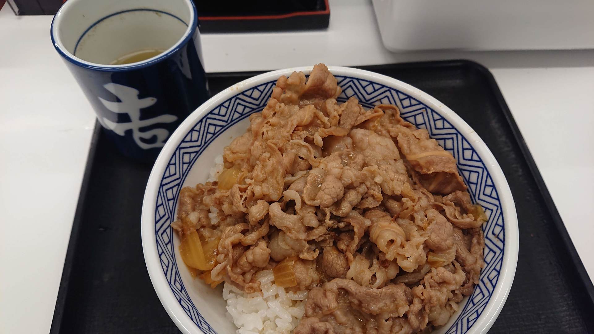 吉野家で牛丼 並み 横浜駅周辺 時々あちらこちら 孤独のワンコインランチ日記