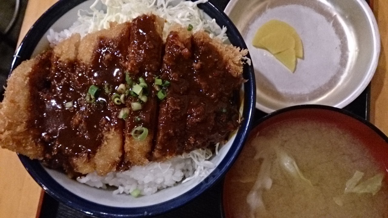 鉄なべや とん太で味噌カツ丼 550円で 横浜駅周辺 時々あちらこちら 孤独のワンコインランチ日記