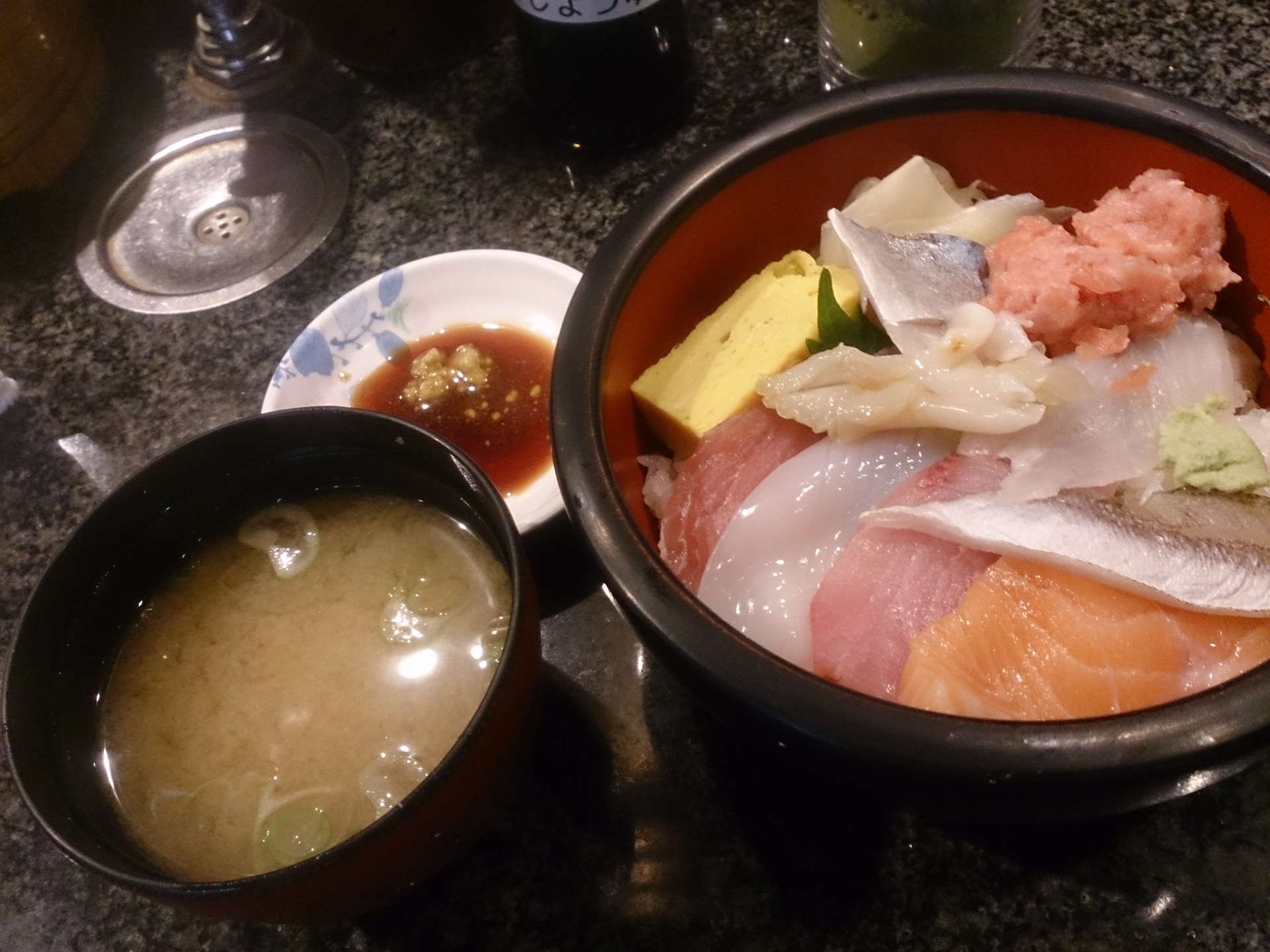 横浜駅西口の回転寿司ならここ 回転寿司魚浜で海鮮丼 横浜駅周辺 時々あちらこちら 孤独のワンコインランチ日記