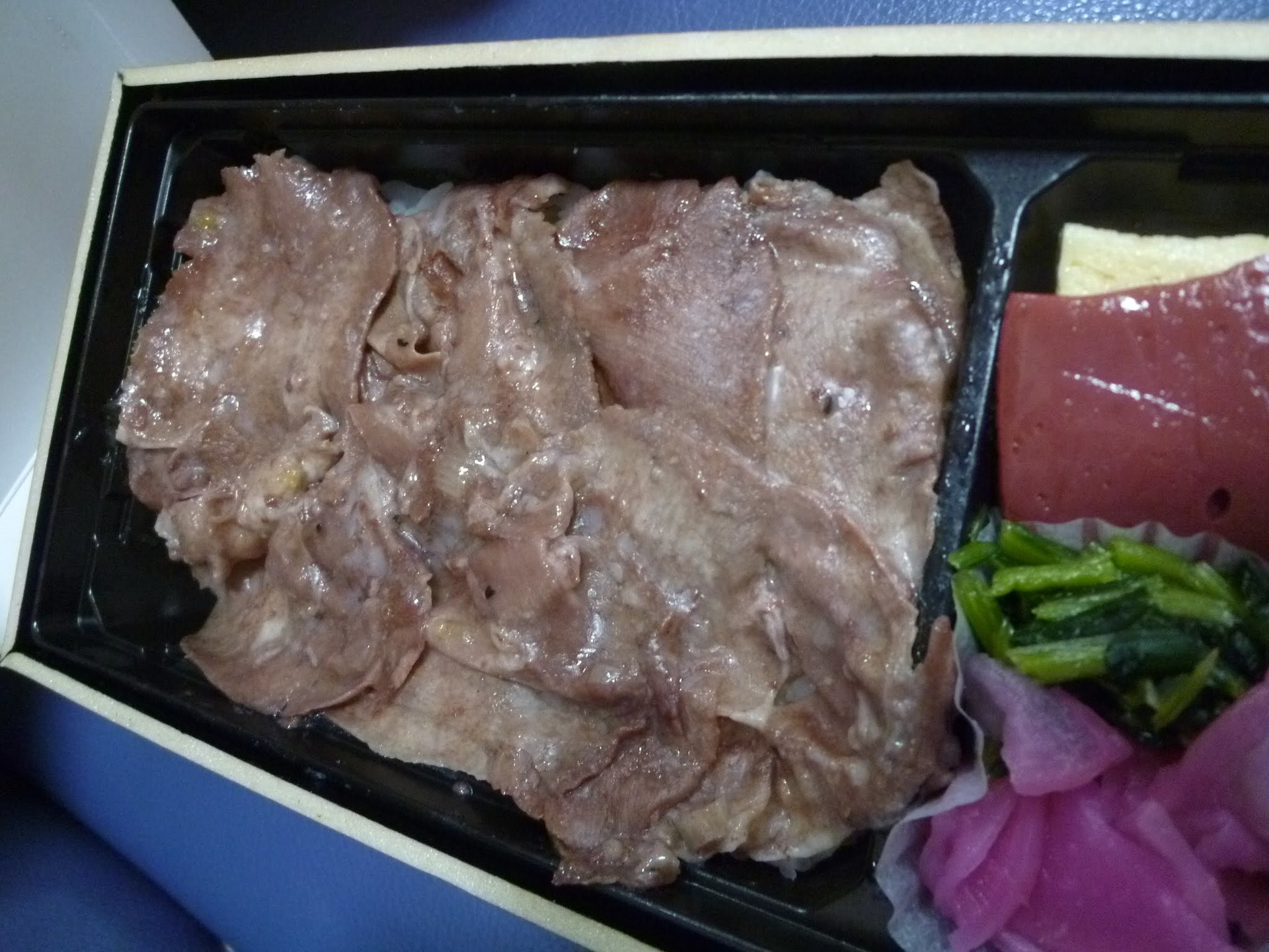 抹茶塩で食べる京都牛タン弁当 横浜駅周辺 時々あちらこちら 孤独のワンコインランチ日記